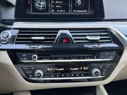 BMW 5 серии VII (G30/G31/G38) Волгоград  - изображение 41