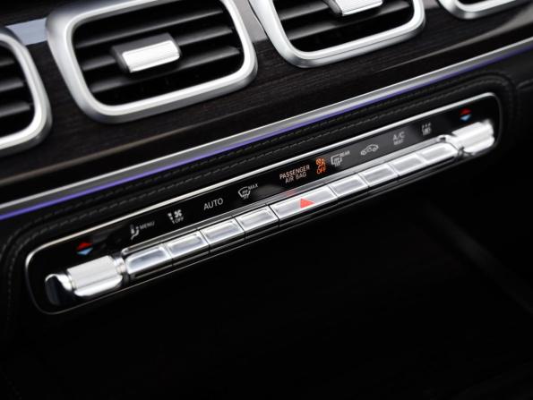 Mercedes-Benz GLS II (X167) с пробегом 2021 года, цена 7 749 000 рублей, 99972 км, внедорожник, Автокод Объявления
