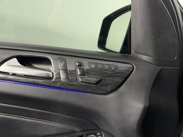 Mercedes-Benz M-Класс III (W166) с пробегом 2012 года, цена 1 880 000 рублей, 242035 км, внедорожник, Автокод Объявления