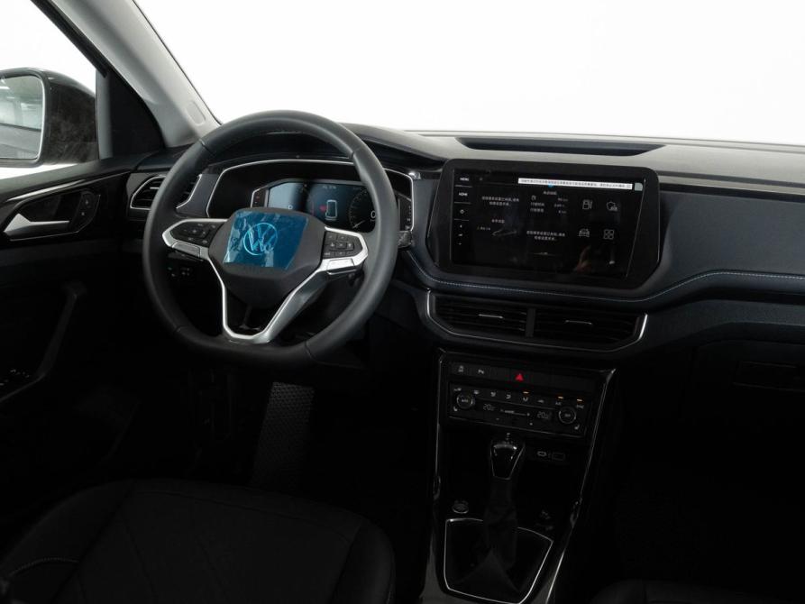 Volkswagen Tharu XR Казань  - изображение 13