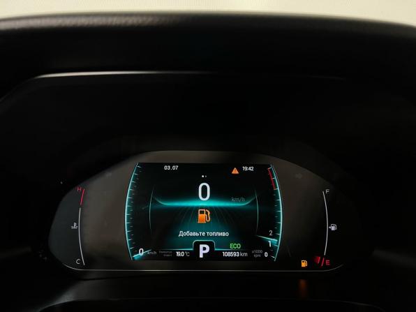 Chery Tiggo 7 Pro I с пробегом 2020 года, цена 1 499 000 рублей, 109000 км, внедорожник, Автокод Объявления