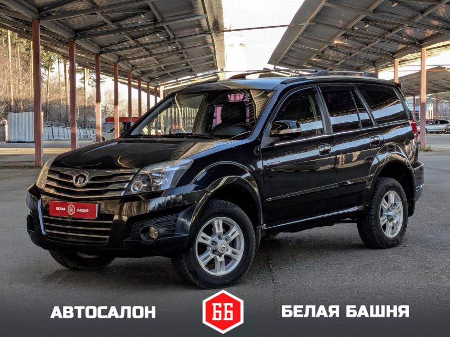 Great Wall Hover H3 I Екатеринбург  - изображение 1