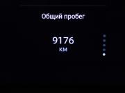 Changan UNI-K Москва  - изображение 33