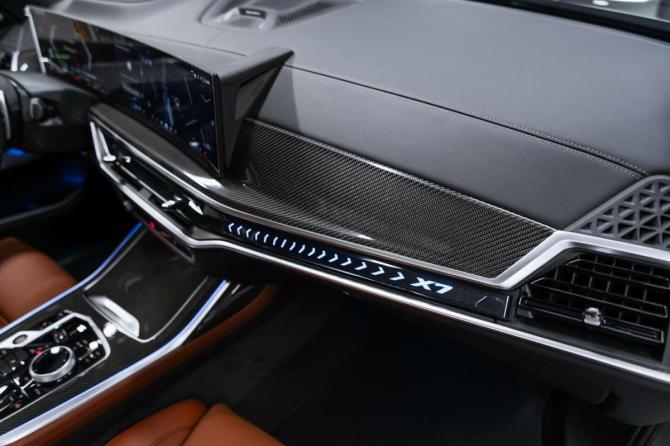 Новый BMW X7 I (G07) Рестайлинг 2026 года, цена 17 800 000 рублей, внедорожник, Автокод Объявления