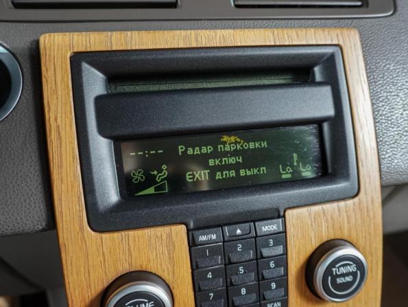 Volvo S40 II Рестайлинг с пробегом 2007 года, цена 649 000 рублей, 363620 км, седан, Автокод Объявления