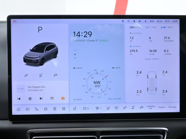Li Auto (Lixiang) L7 I Рестайлинг с пробегом 2024 года, цена 7 350 000 рублей, 12900 км, внедорожник, Автокод Объявления