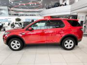 Land Rover Discovery Sport I Казань  - изображение 32