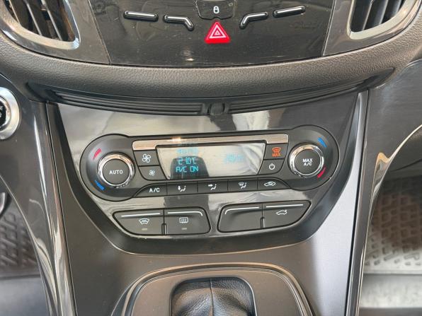Ford Kuga II с пробегом 2014 года, цена 1 050 000 рублей, 355059 км, внедорожник, Автокод Объявления