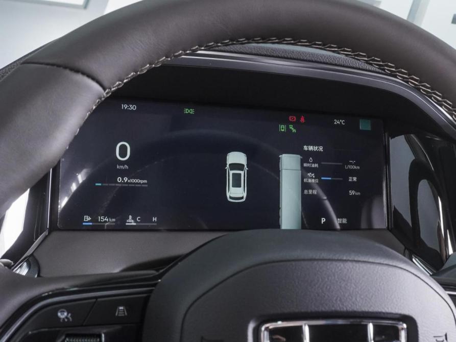 Geely Monjaro I Рестайлинг Ростов-на-Дону  - изображение 21