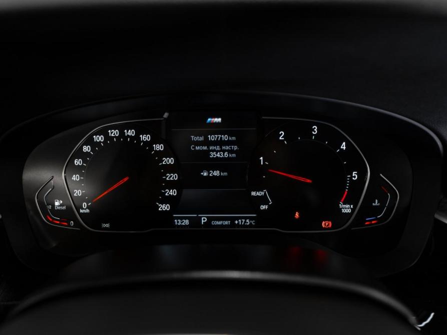BMW 5 серии VII (G30/G31/G38) Рестайлинг Москва  - изображение 11