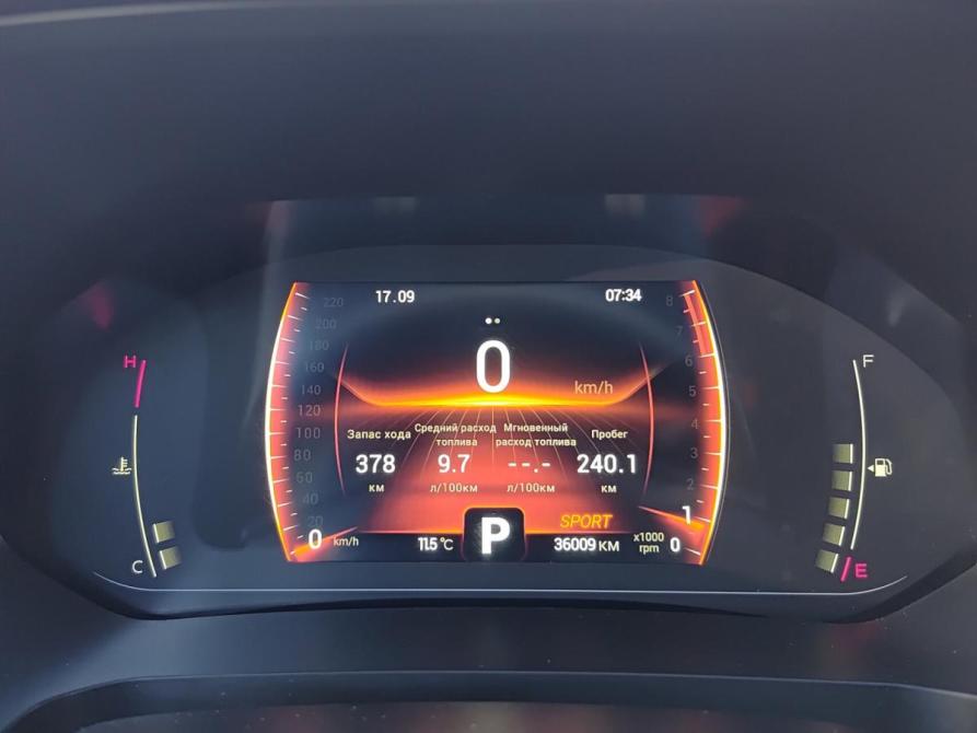 Chery Tiggo 4 Pro I Чебоксары  - изображение 16