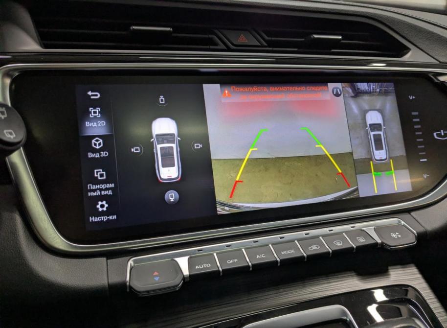 Geely Atlas Pro Санкт-Петербург  - изображение 26