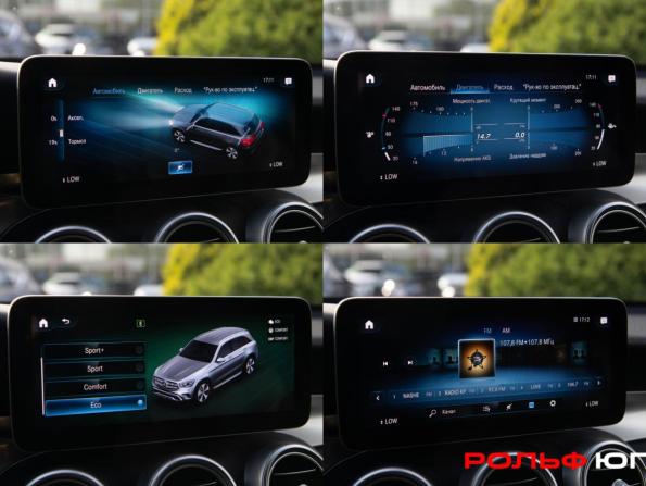 Mercedes-Benz GLC I (X253) Рестайлинг с пробегом 2019 года, цена 3 248 000 рублей, 101851 км, внедорожник, Автокод Объявления