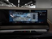 BMW X3 IV (G45/G48) Москва  - изображение 49
