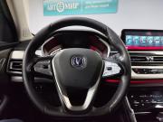 Changan CS75 I Рестайлинг Москва  - изображение 34