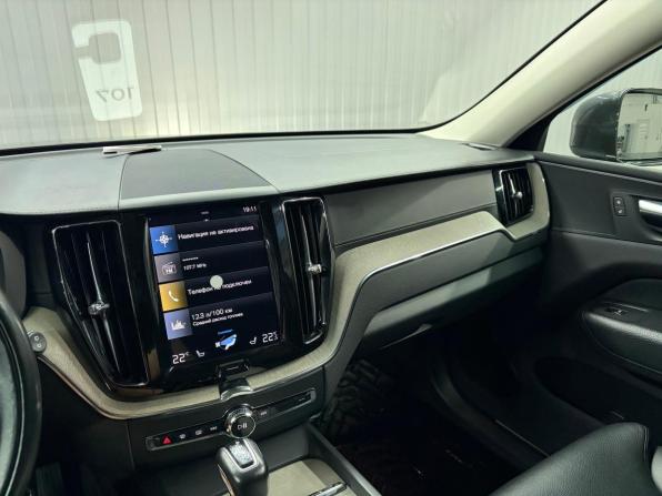 Volvo XC60 II Рестайлинг с пробегом 2021 года, цена 3 797 000 рублей, 120537 км, внедорожник, Автокод Объявления