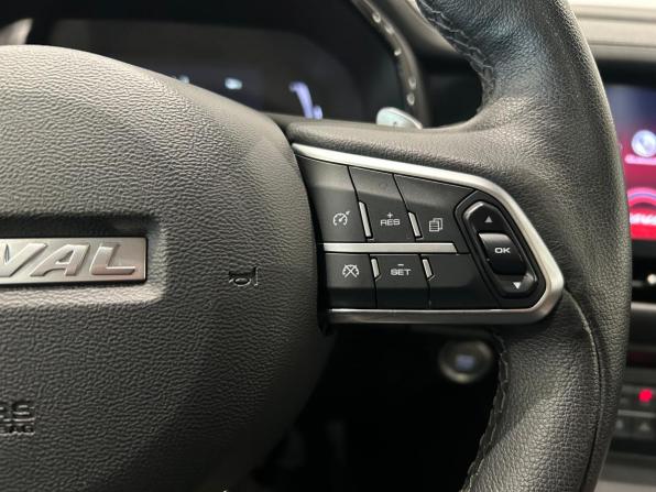 Haval F7 I с пробегом 2021 года, цена 1 599 000 рублей, 93621 км, внедорожник, Автокод Объявления
