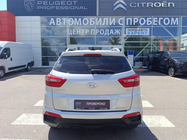 Hyundai Creta I Рестайлинг с пробегом 2021 года, цена 1 895 000 рублей, 94957 км, внедорожник, Автокод Объявления