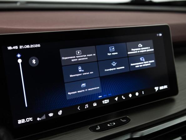 Geely Coolray I с пробегом 2023 года, цена 1 695 989 рублей, 83444 км, внедорожник, Автокод Объявления