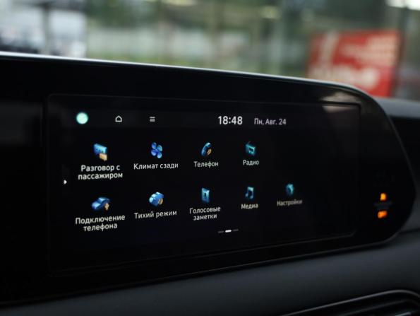 Hyundai Palisade I с пробегом 2019 года, цена 3 669 000 рублей, 113851 км, внедорожник, Автокод Объявления