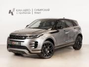 Land Rover Range Rover Evoque II Казань  - изображение 11