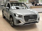 Audi Q2 I Рестайлинг Санкт-Петербург  - изображение 79