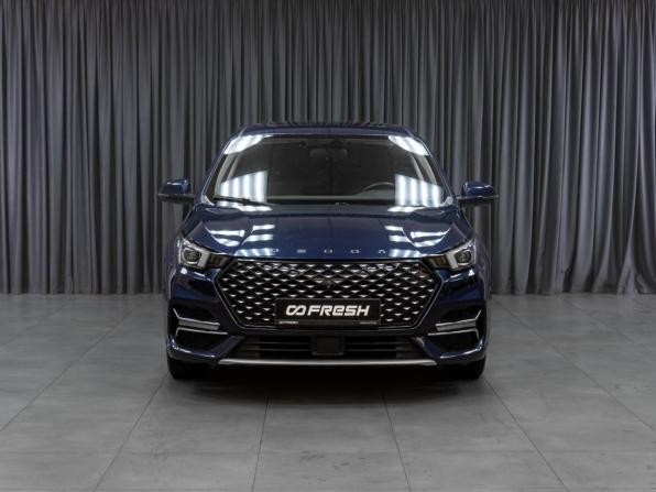 Omoda S5 с пробегом 2023 года, цена 1 339 000 рублей, 64846 км, седан, Автокод Объявления