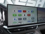 Geely Monjaro I Рестайлинг 2 Ростов-на-Дону  - изображение 41