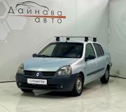 Renault Symbol I Рестайлинг Воронеж  - изображение 22