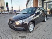 Lada (ВАЗ) Granta I Рестайлинг Краснодар  - изображение 13