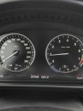 BMW 5 серии VI (F10/F11/F07) Рестайлинг Санкт-Петербург  - изображение 41
