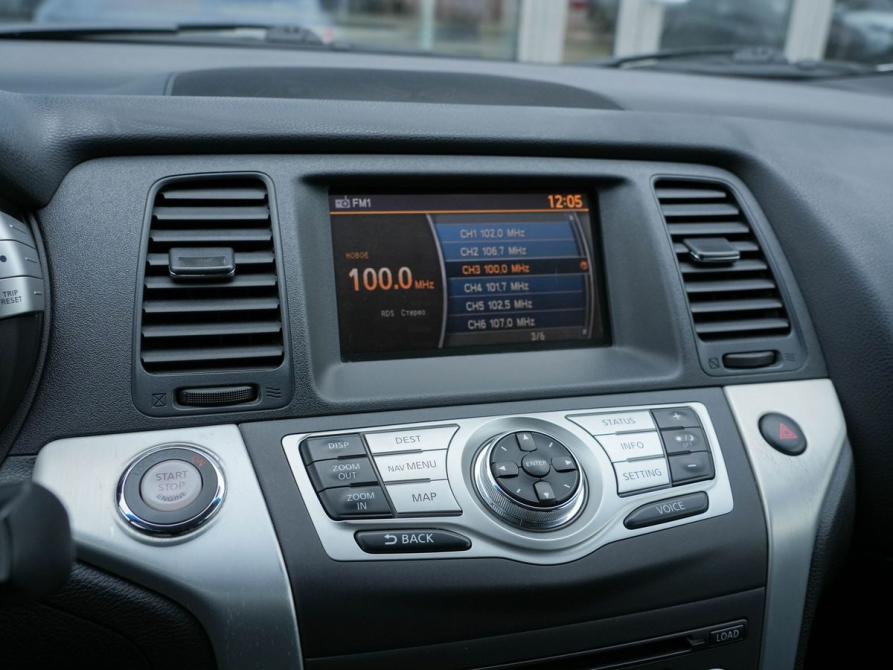 Nissan Murano II (Z51) Новосибирск  - изображение 21