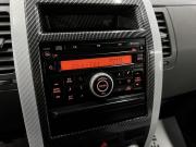 Nissan X-Trail II Тверь  - изображение 39