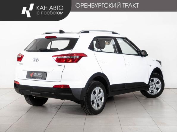 Hyundai Creta I Рестайлинг с пробегом 2021 года, цена 1 988 000 рублей, 63956 км, внедорожник, Автокод Объявления
