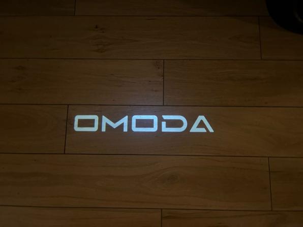 Omoda C5 I с пробегом 2024 года, цена 1 799 000 рублей, 23575 км, внедорожник, Автокод Объявления
