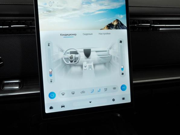 Jaecoo J7 I с пробегом 2024 года, цена 2 128 000 рублей, 37000 км, внедорожник, Автокод Объявления
