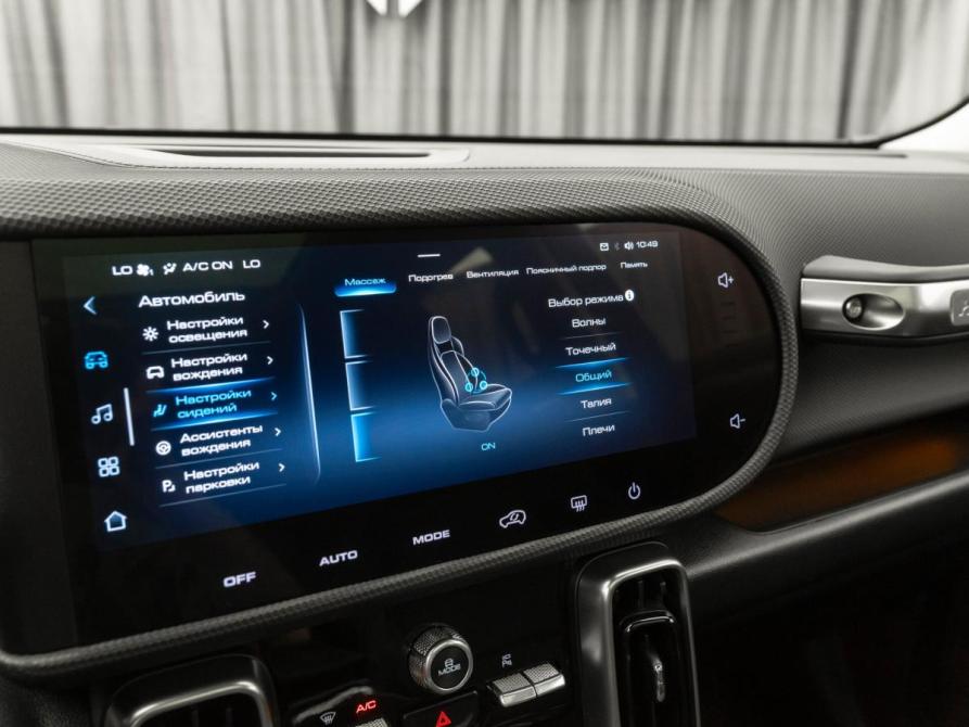 Haval Dargo I Москва  - изображение 27