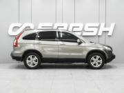 Honda CR-V III Ростов-на-Дону  - изображение 24