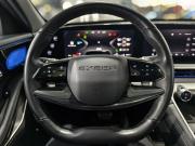 Exeed RX Курск  - изображение 37