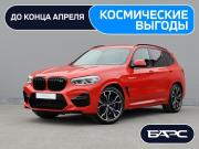 BMW X3 M I (F97) Тюмень  - изображение 23
