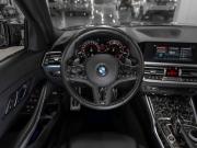 BMW 3 серии VII (G2x) Москва  - изображение 46