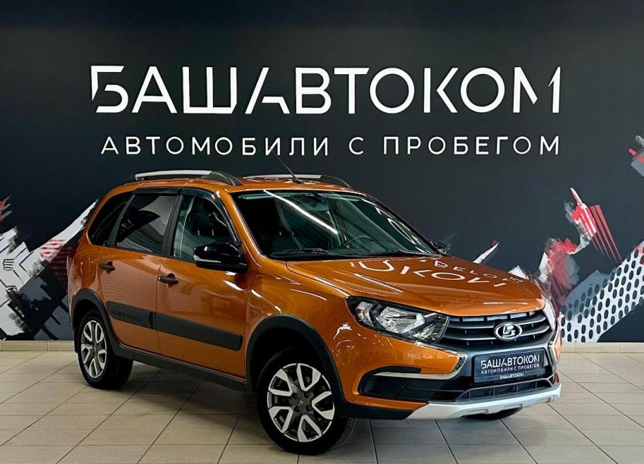 Lada (ВАЗ) Granta I Рестайлинг Уфа  - изображение 3
