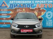 Lada (ВАЗ) Granta I Рестайлинг Набережные Челны  - изображение 28