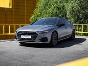 Audi A7 II (4K) Москва  - изображение 29