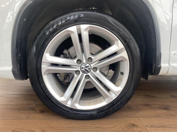 Volkswagen Tiguan I Рестайлинг с пробегом 2014 года, цена 1 600 000 рублей, 248482 км, внедорожник, Автокод Объявления