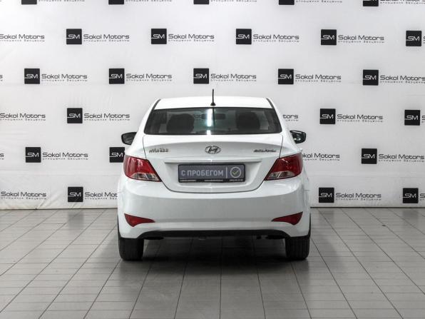 Hyundai Solaris I Рестайлинг с пробегом 2015 года, цена 879 900 рублей, 225307 км, седан, Автокод Объявления