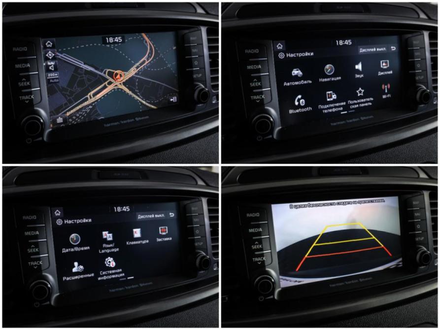 Kia Sorento III Prime Рестайлинг Москва  - изображение 22