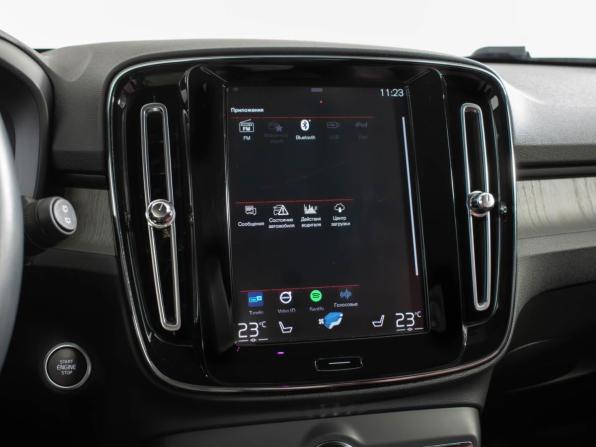Volvo XC40 I с пробегом 2021 года, цена 3 237 000 рублей, 53469 км, внедорожник, Автокод Объявления