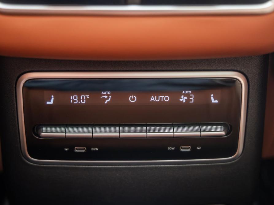 Li Auto (Lixiang) L7 I Волгоград  - изображение 23