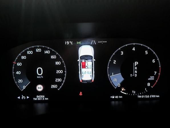 Volvo XC60 II Рестайлинг с пробегом 2021 года, цена 4 200 000 рублей, 84300 км, внедорожник, Автокод Объявления